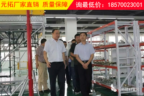 河北灤南縣領(lǐng)導(dǎo)一行蒞臨元拓參觀考察